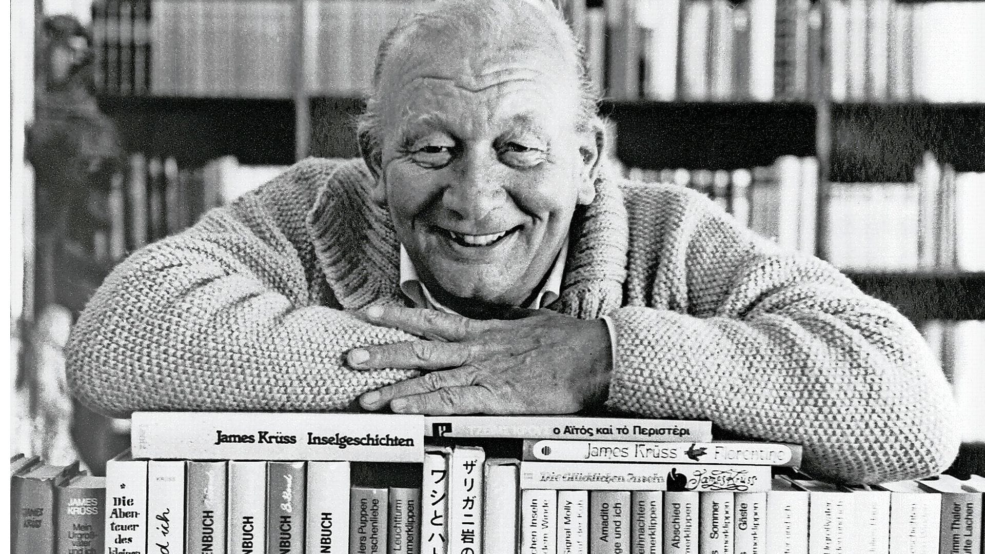 James Krüss und seine gesammelten Werke