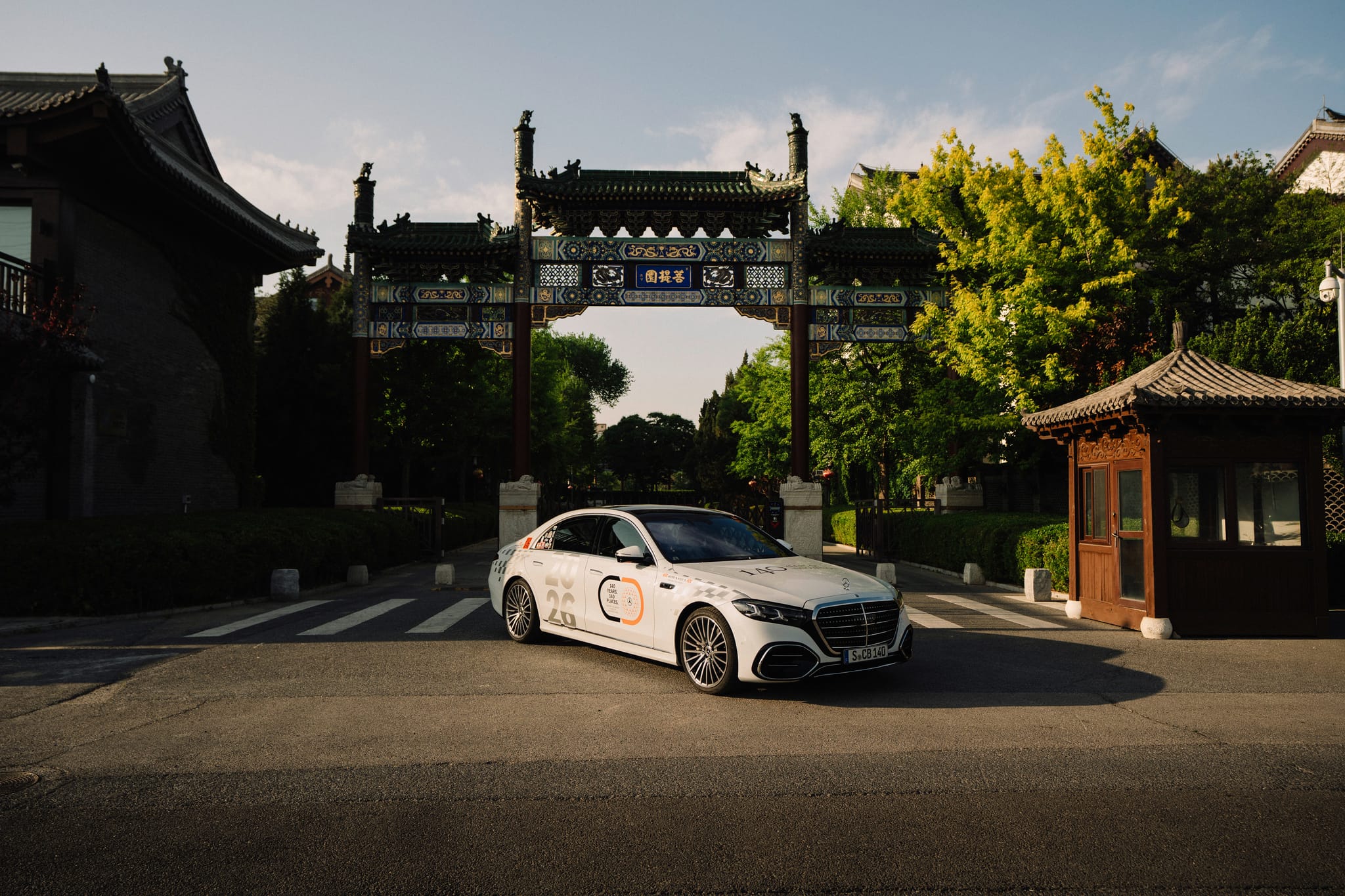 Die neue S-Klasse in Asien.