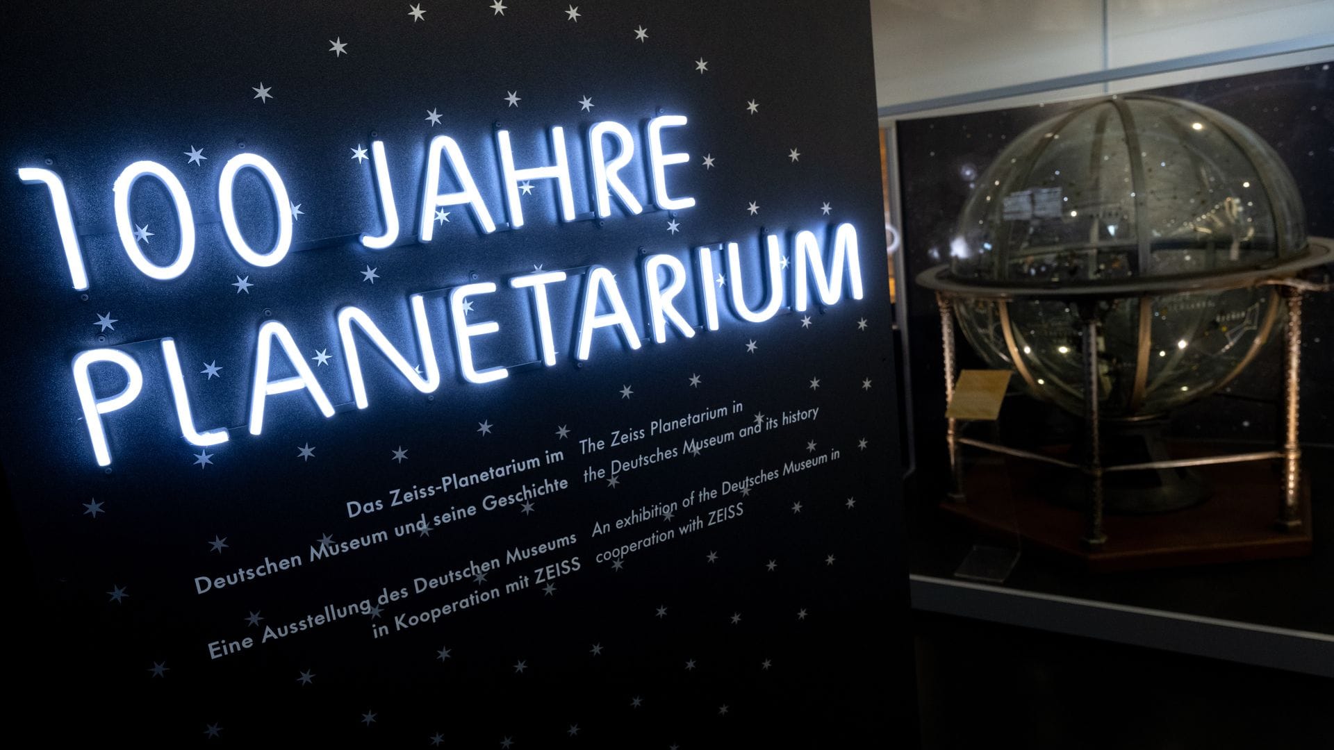 Das Planetarium gehörte zu den Höhepunkten auch der Anfangszeit. (Archivbild)