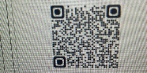 Der QR-Code zur Cool Map.