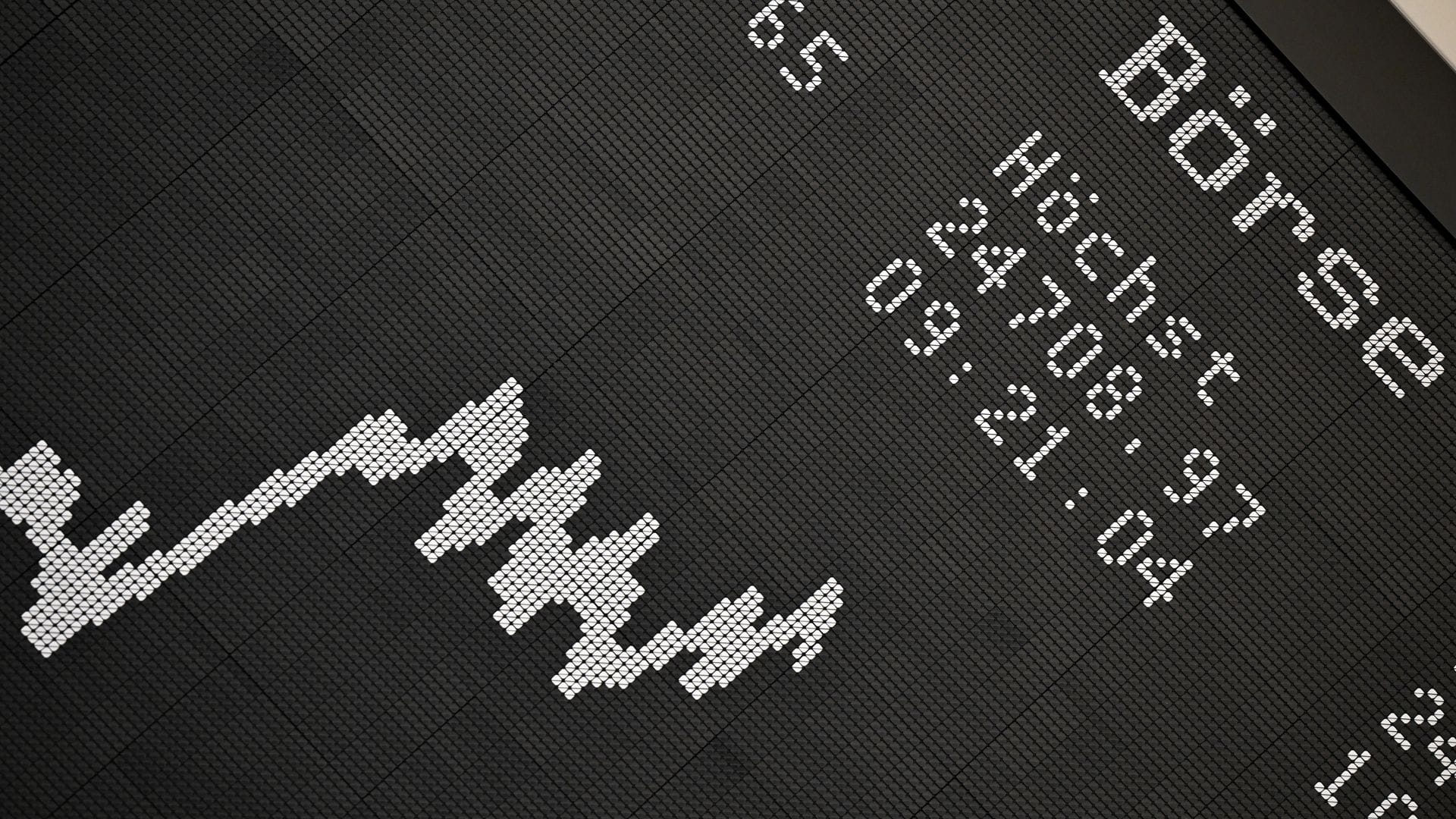 Um die Börse machen die meisten Menschen in Deutschland einen Bogen. (Archivbild)