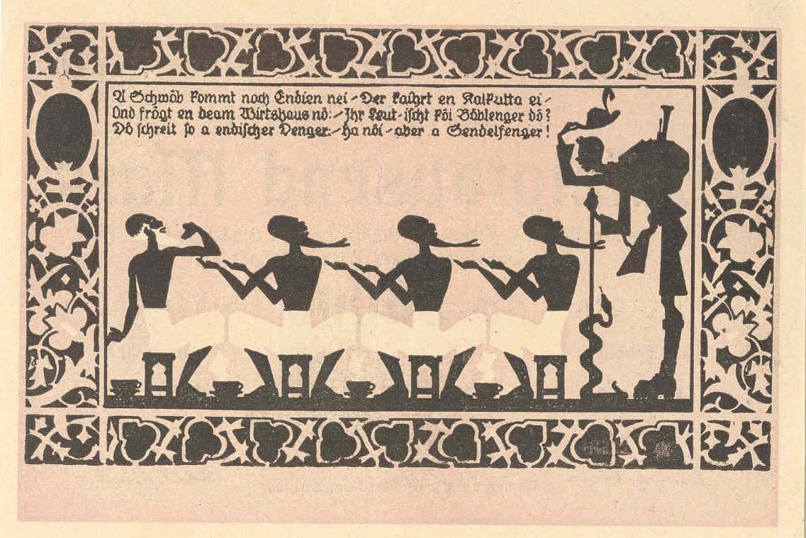 Die Rückseite des Inflationsgeldes, das Sindelfingen und Böblingen 1923 als Notgeld gemeinsam in Umlauf bringen.